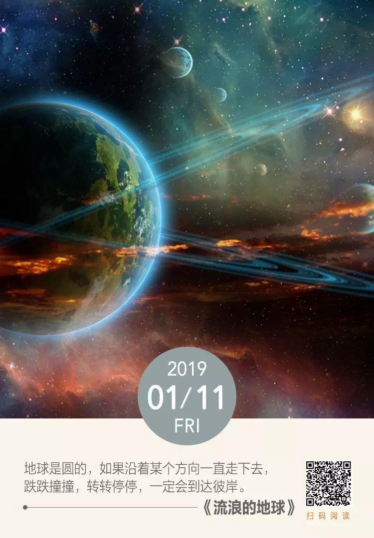 hahabet前方星辰大海梦想